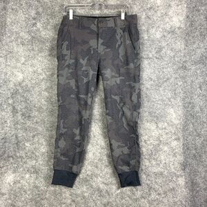 Prana Women's Gray Camo Jogger Pants